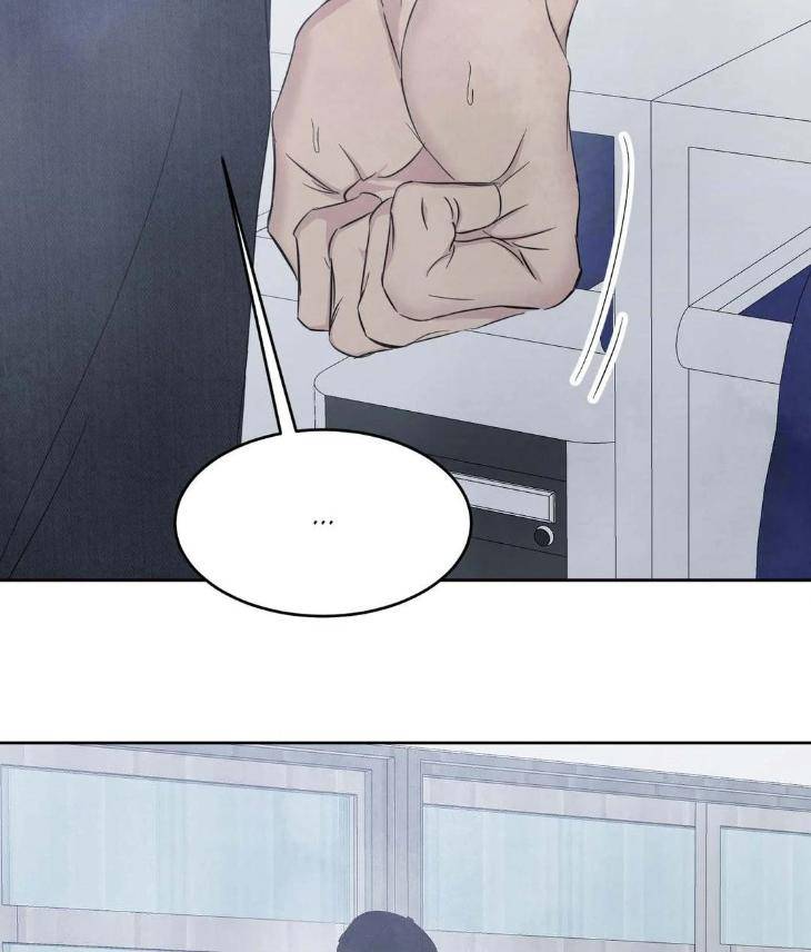 Topsy-Turvy-By-Yongdo-Uncensored-Eng page 68