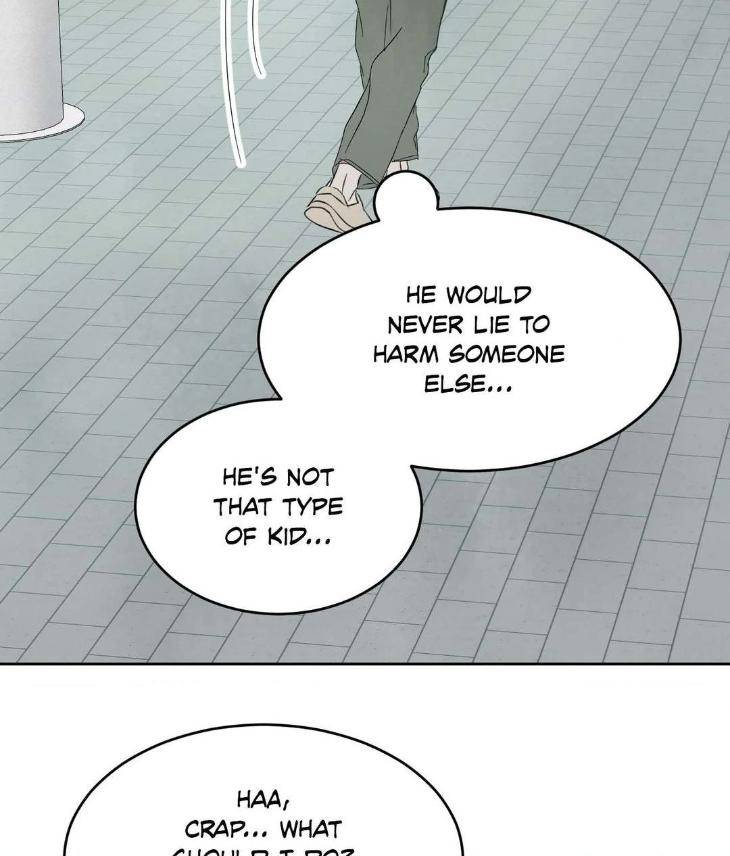 Topsy-Turvy-By-Yongdo-Uncensored-Eng page 76