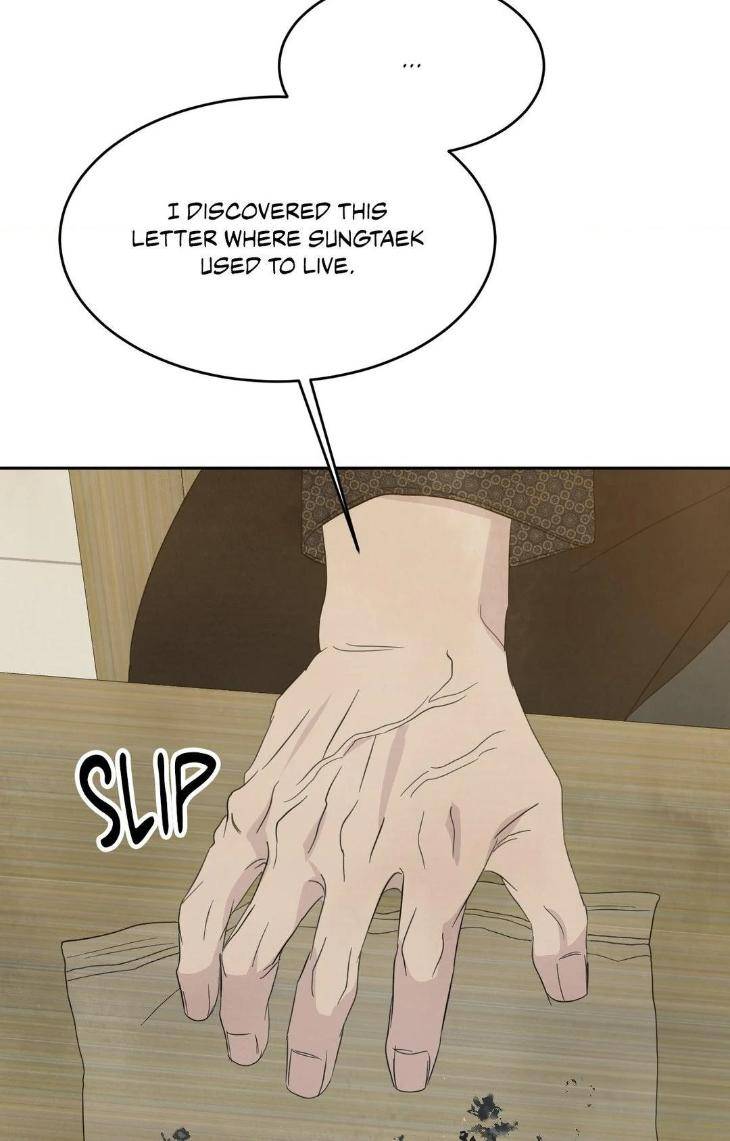 Topsy-Turvy-By-Yongdo-Uncensored-Eng page 10