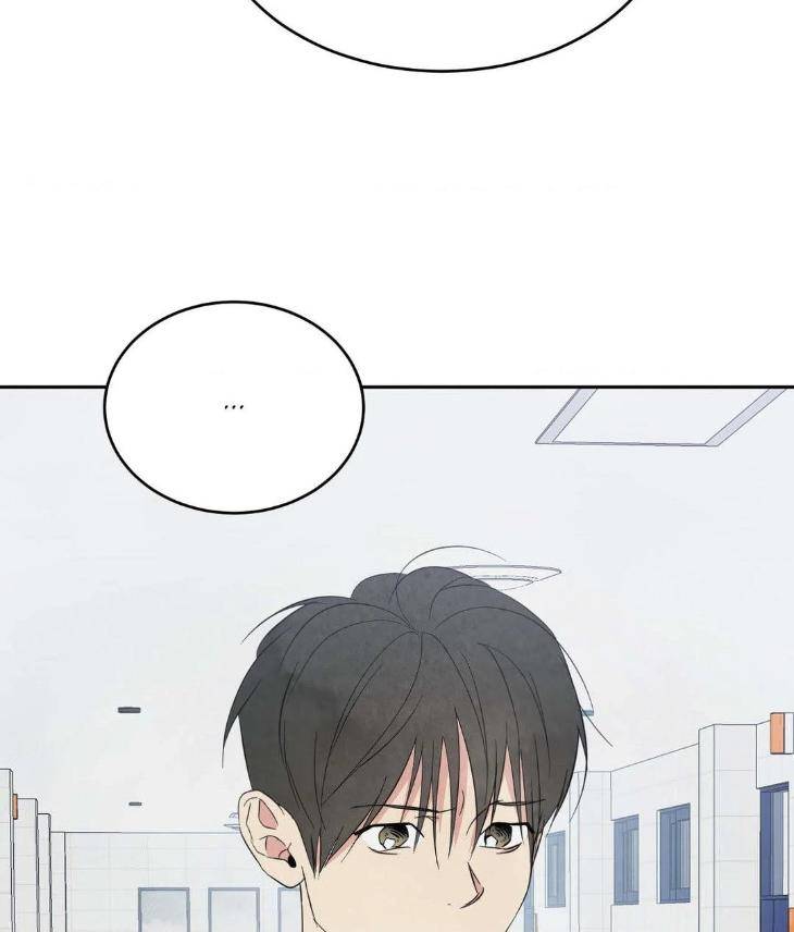 Topsy-Turvy-By-Yongdo-Uncensored-Eng page 36