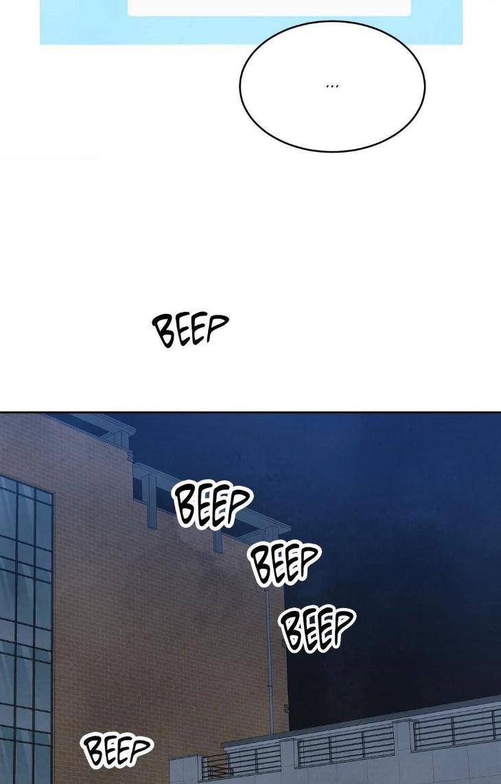 Topsy-Turvy-By-Yongdo-Uncensored-Eng page 48