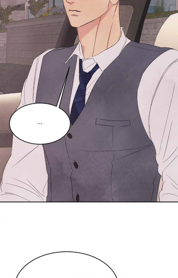 Topsy-Turvy-By-Yongdo-Uncensored-Eng page 89