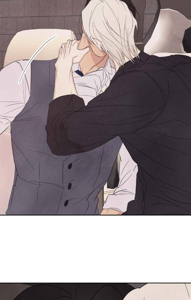 Topsy-Turvy-By-Yongdo-Uncensored-Eng page 99