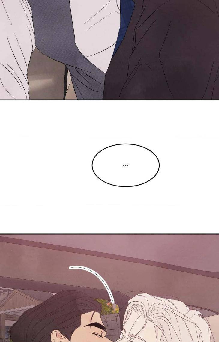 Topsy-Turvy-By-Yongdo-Uncensored-Eng page 108