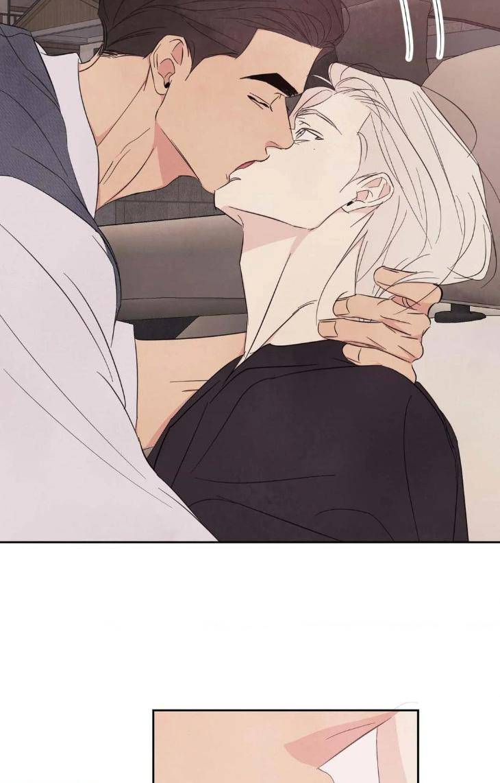 Topsy-Turvy-By-Yongdo-Uncensored-Eng page 111