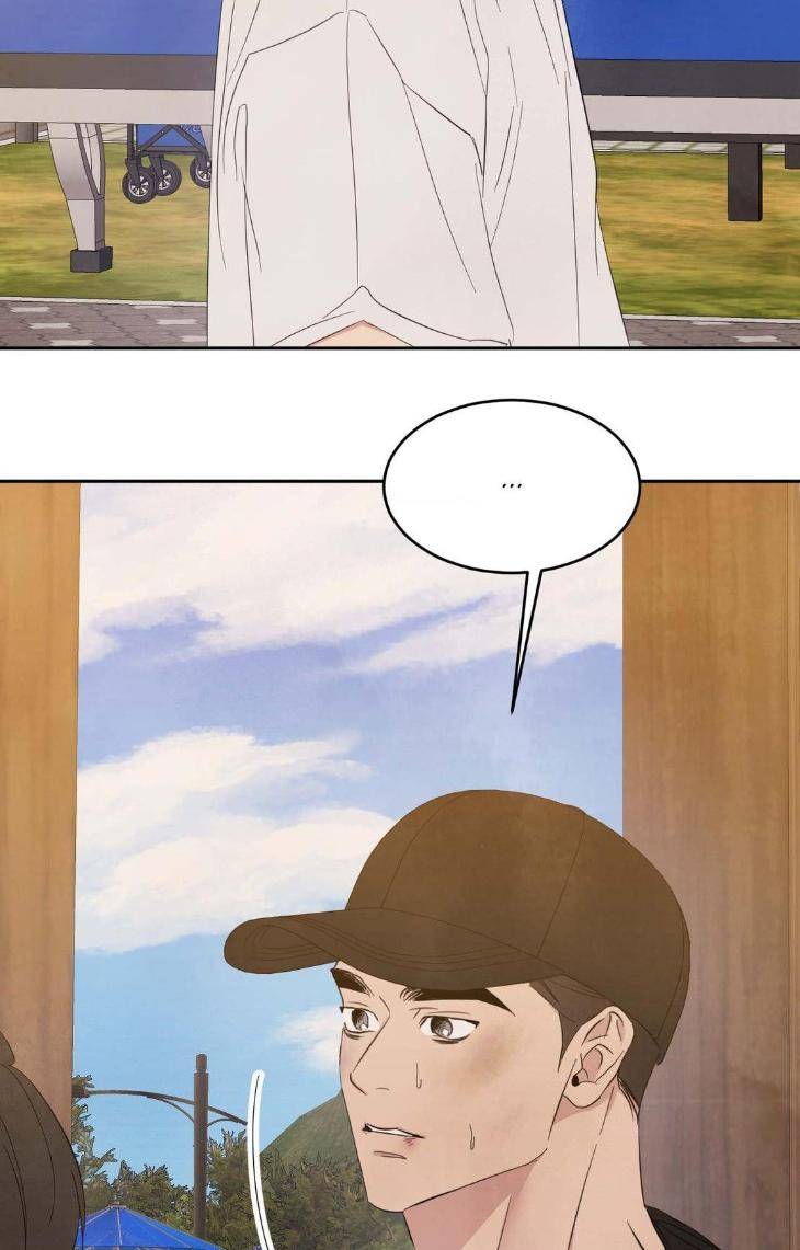 Topsy-Turvy-By-Yongdo-Uncensored-Eng page 144