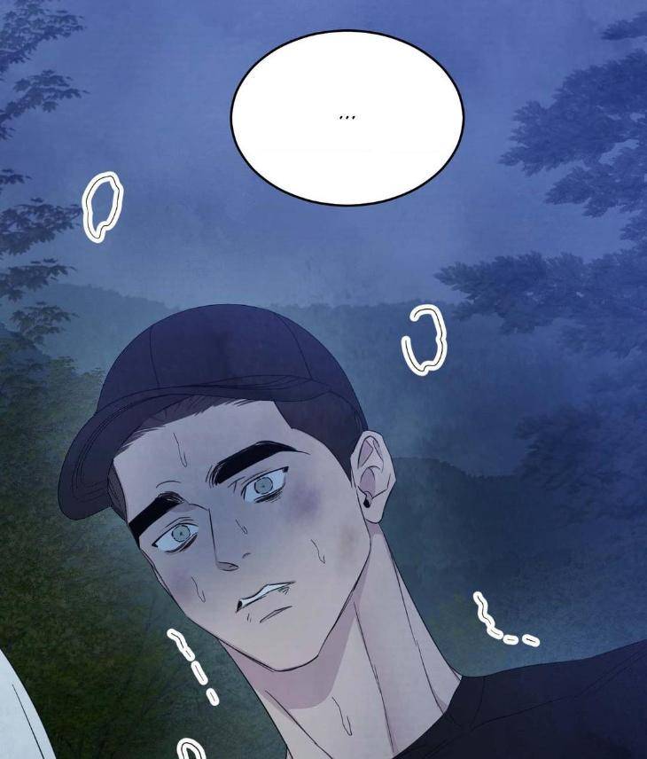 Topsy-Turvy-By-Yongdo-Uncensored-Eng page 24