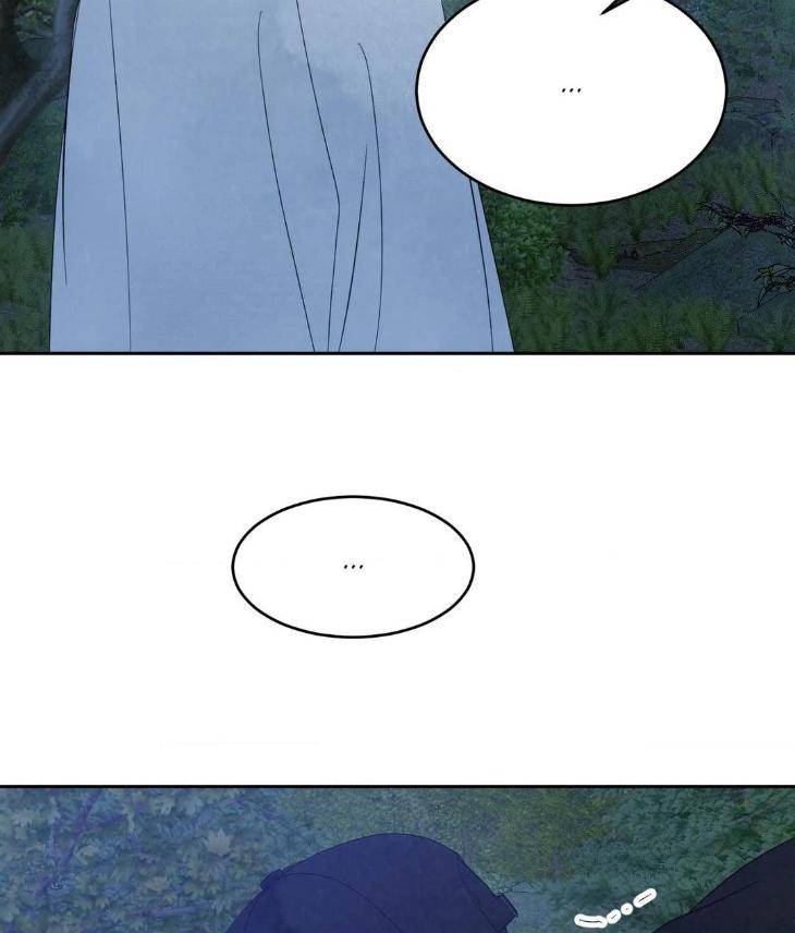 Topsy-Turvy-By-Yongdo-Uncensored-Eng page 31