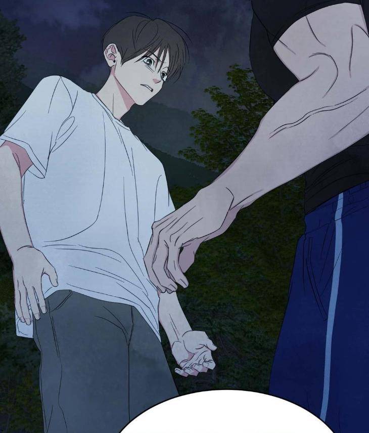 Topsy-Turvy-By-Yongdo-Uncensored-Eng page 67