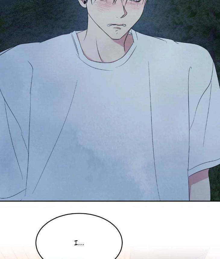 Topsy-Turvy-By-Yongdo-Uncensored-Eng page 71