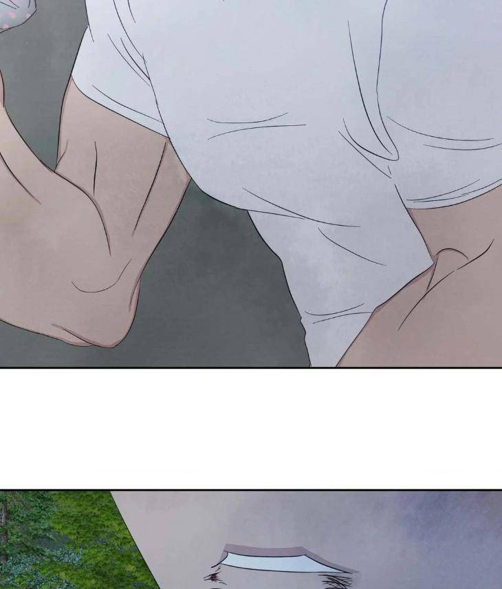 Topsy-Turvy-By-Yongdo-Uncensored-Eng page 75