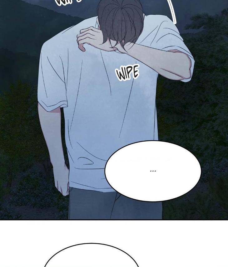 Topsy-Turvy-By-Yongdo-Uncensored-Eng page 77