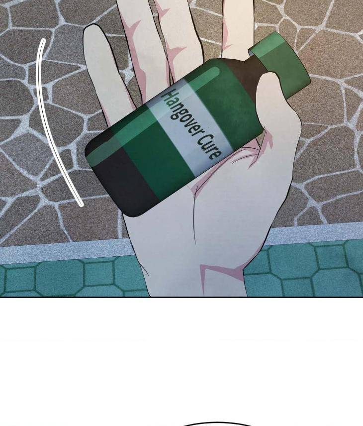 Topsy-Turvy-By-Yongdo-Uncensored-Eng page 123