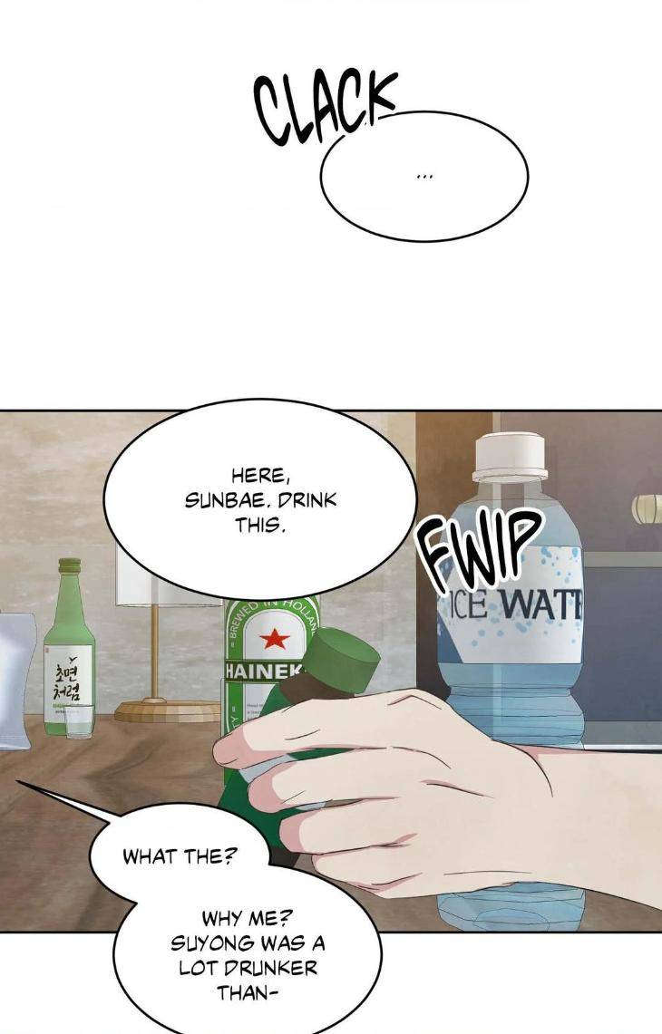 Topsy-Turvy-By-Yongdo-Uncensored-Eng page 9