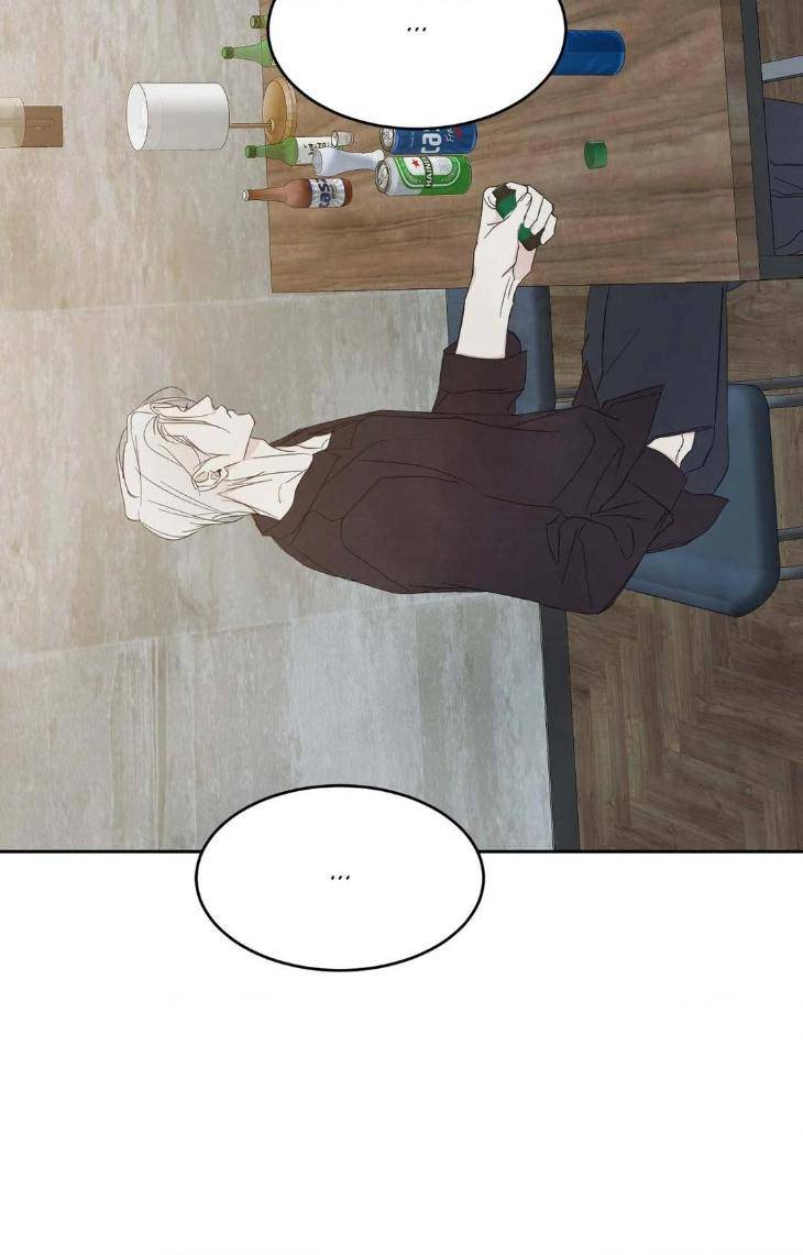 Topsy-Turvy-By-Yongdo-Uncensored-Eng page 17