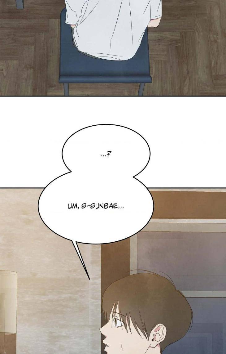Topsy-Turvy-By-Yongdo-Uncensored-Eng page 20