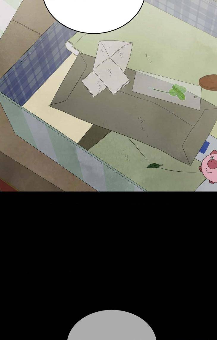 Topsy-Turvy-By-Yongdo-Uncensored-Eng page 28