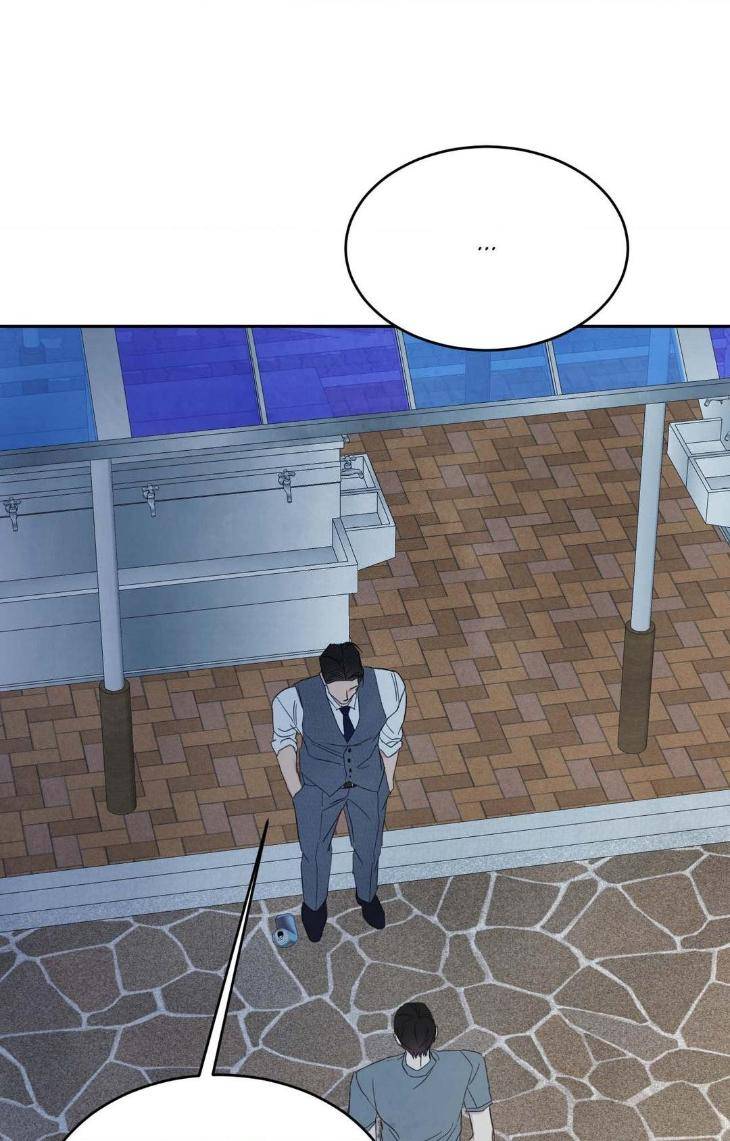 Topsy-Turvy-By-Yongdo-Uncensored-Eng page 68