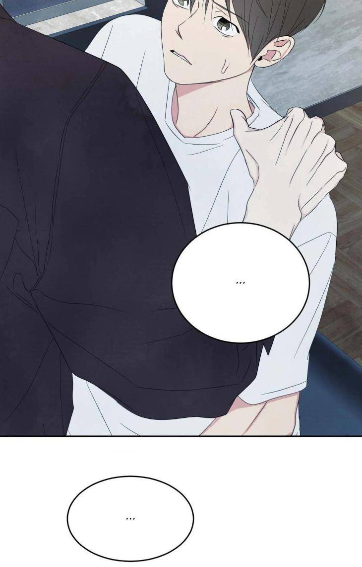 Topsy-Turvy-By-Yongdo-Uncensored-Eng page 96
