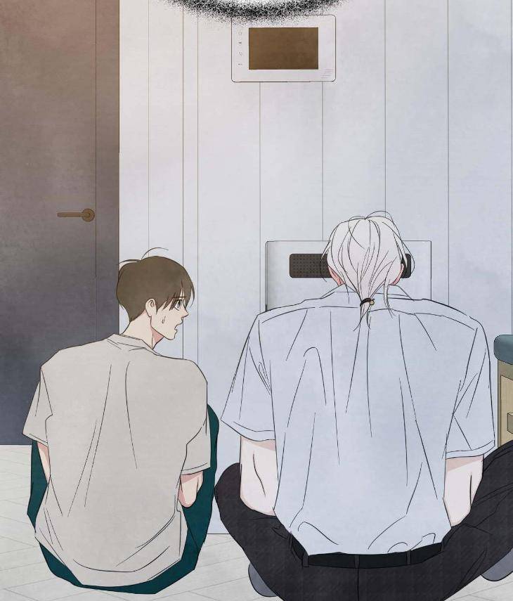 Topsy-Turvy-By-Yongdo-Uncensored-Eng page 39