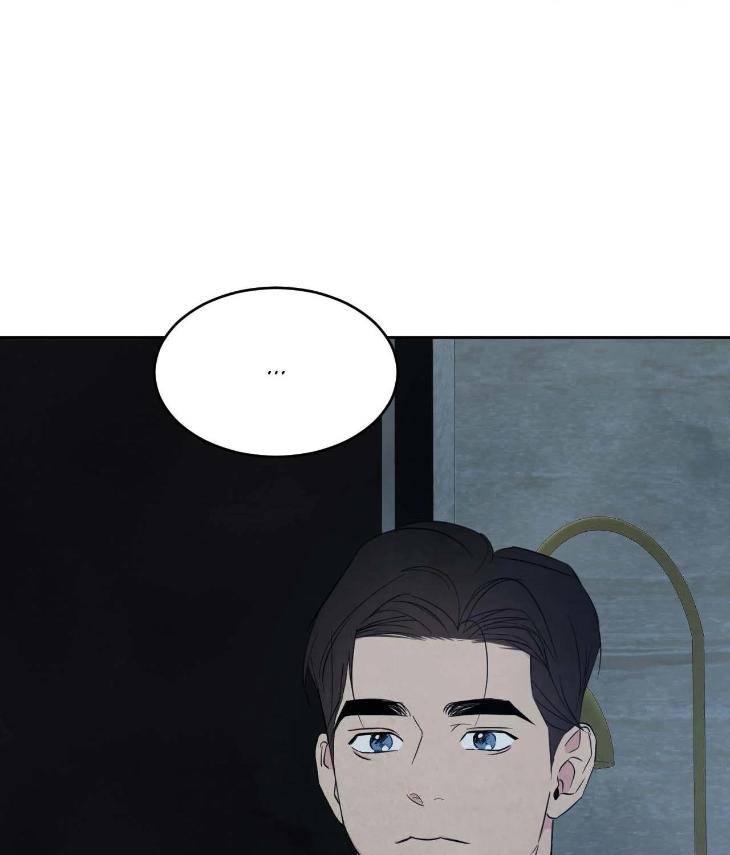 Topsy-Turvy-By-Yongdo-Uncensored-Eng page 46