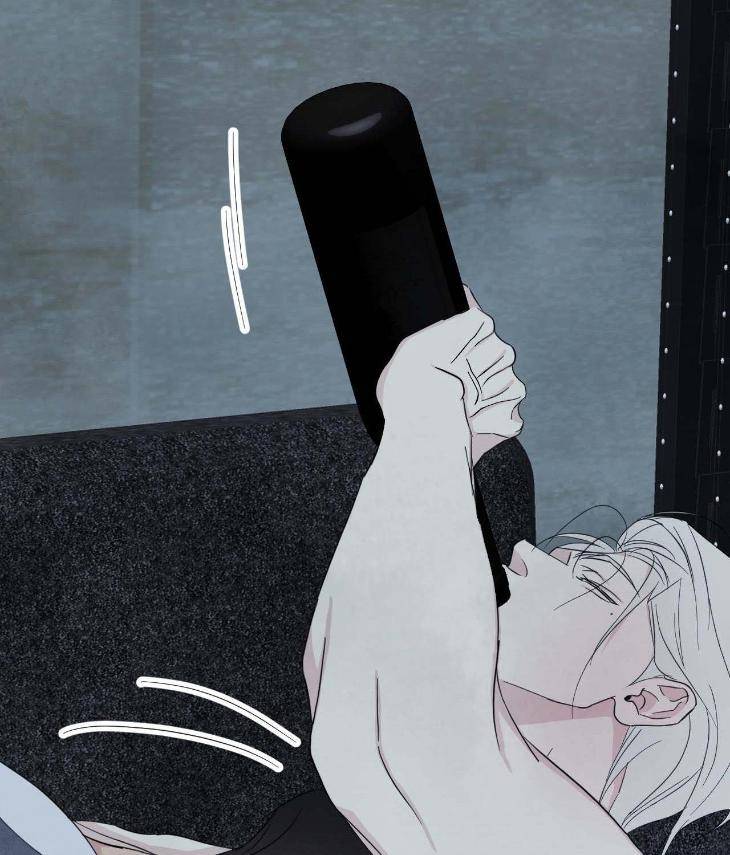 Topsy-Turvy-By-Yongdo-Uncensored-Eng page 70