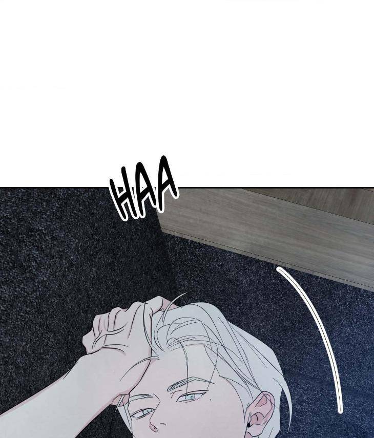 Topsy-Turvy-By-Yongdo-Uncensored-Eng page 72