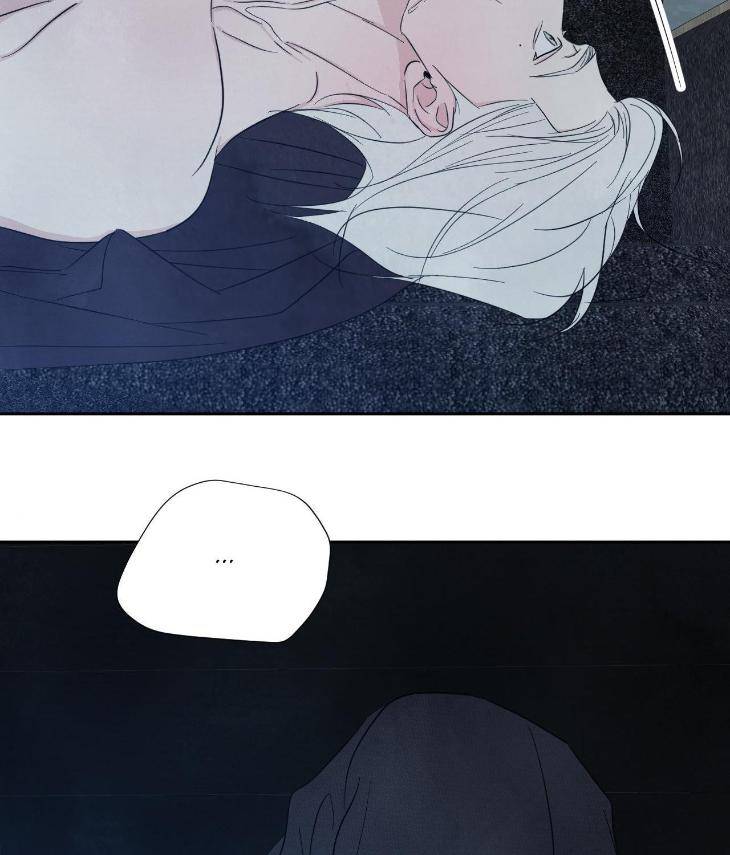 Topsy-Turvy-By-Yongdo-Uncensored-Eng page 92
