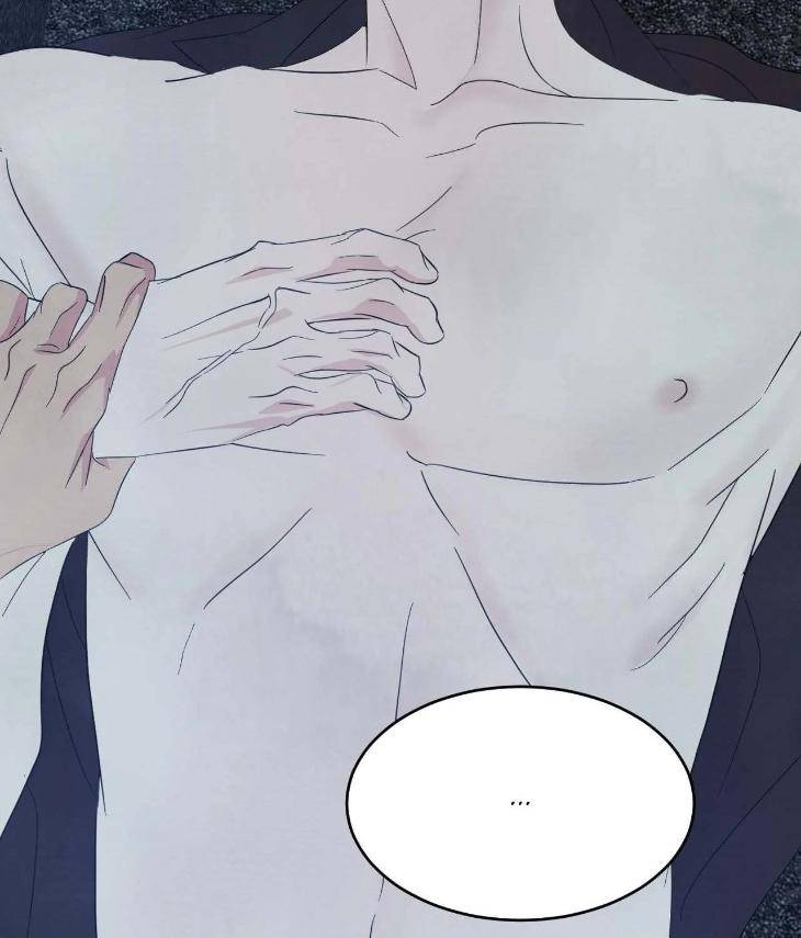 Topsy-Turvy-By-Yongdo-Uncensored-Eng page 99