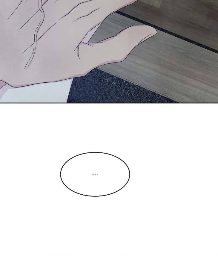 Topsy-Turvy-By-Yongdo-Uncensored-Eng page 102