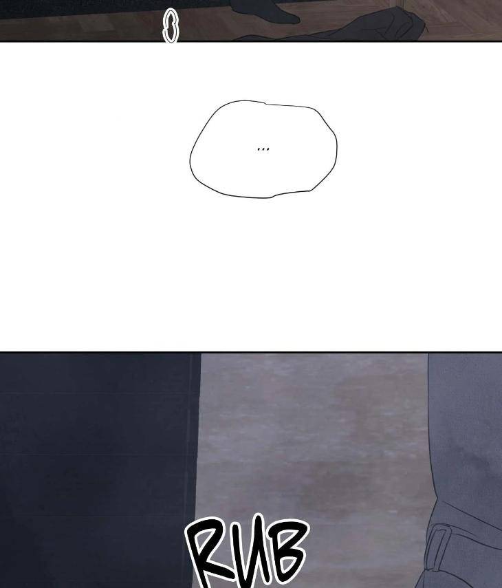 Topsy-Turvy-By-Yongdo-Uncensored-Eng page 11