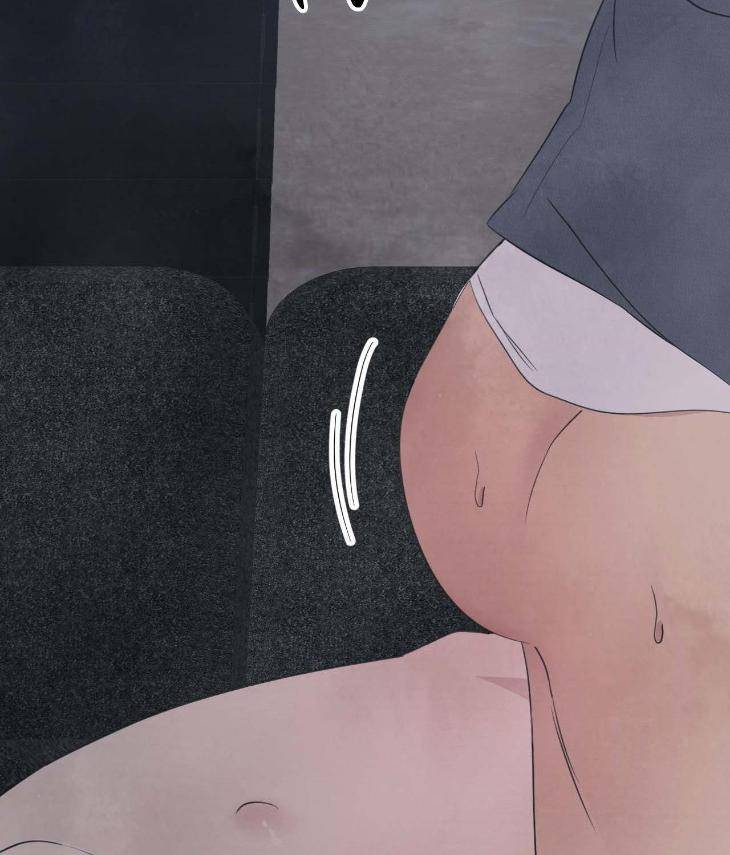 Topsy-Turvy-By-Yongdo-Uncensored-Eng page 12