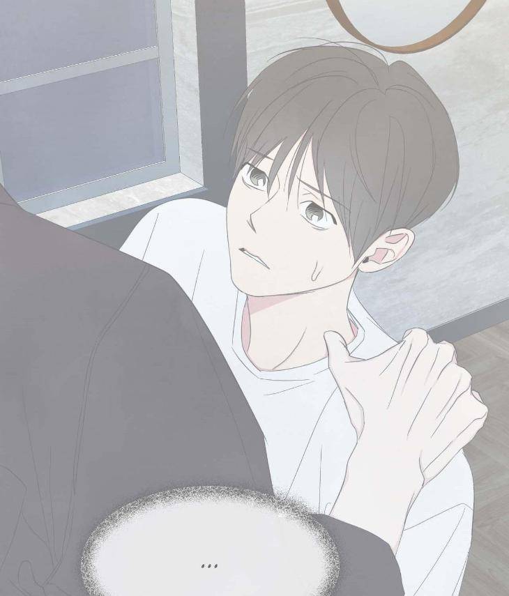 Topsy-Turvy-By-Yongdo-Uncensored-Eng page 25