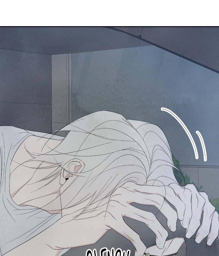 Topsy-Turvy-By-Yongdo-Uncensored-Eng page 27