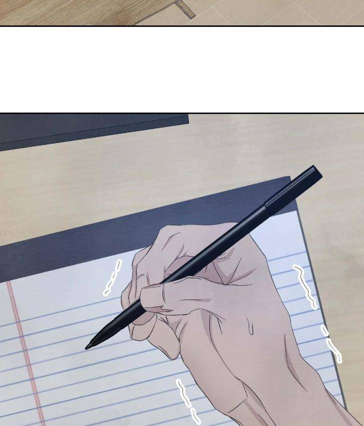 Topsy-Turvy-By-Yongdo-Uncensored-Eng page 32