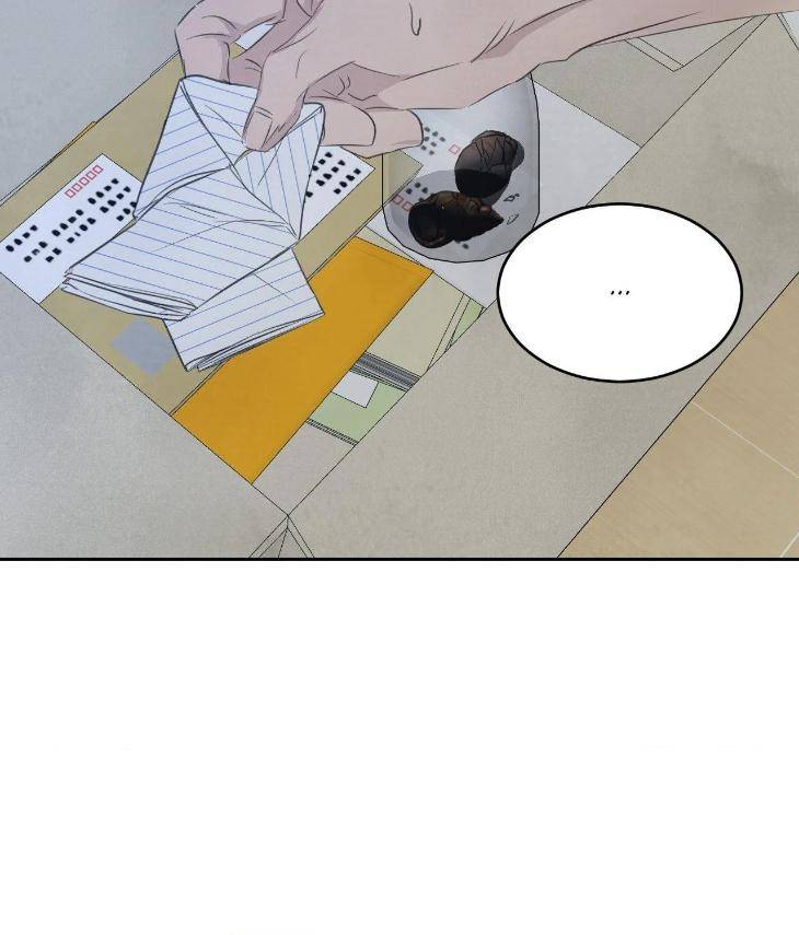 Topsy-Turvy-By-Yongdo-Uncensored-Eng page 42