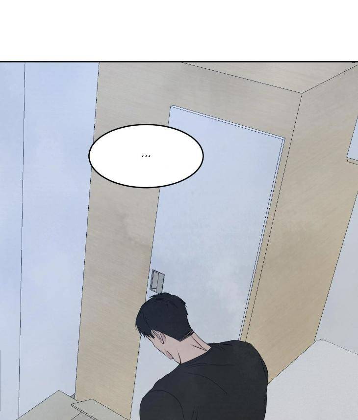Topsy-Turvy-By-Yongdo-Uncensored-Eng page 43