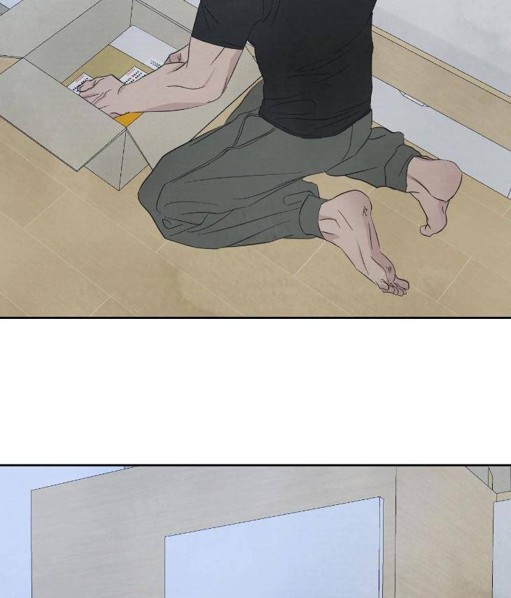 Topsy-Turvy-By-Yongdo-Uncensored-Eng page 44