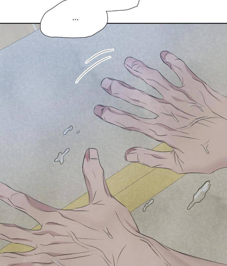 Topsy-Turvy-By-Yongdo-Uncensored-Eng page 48