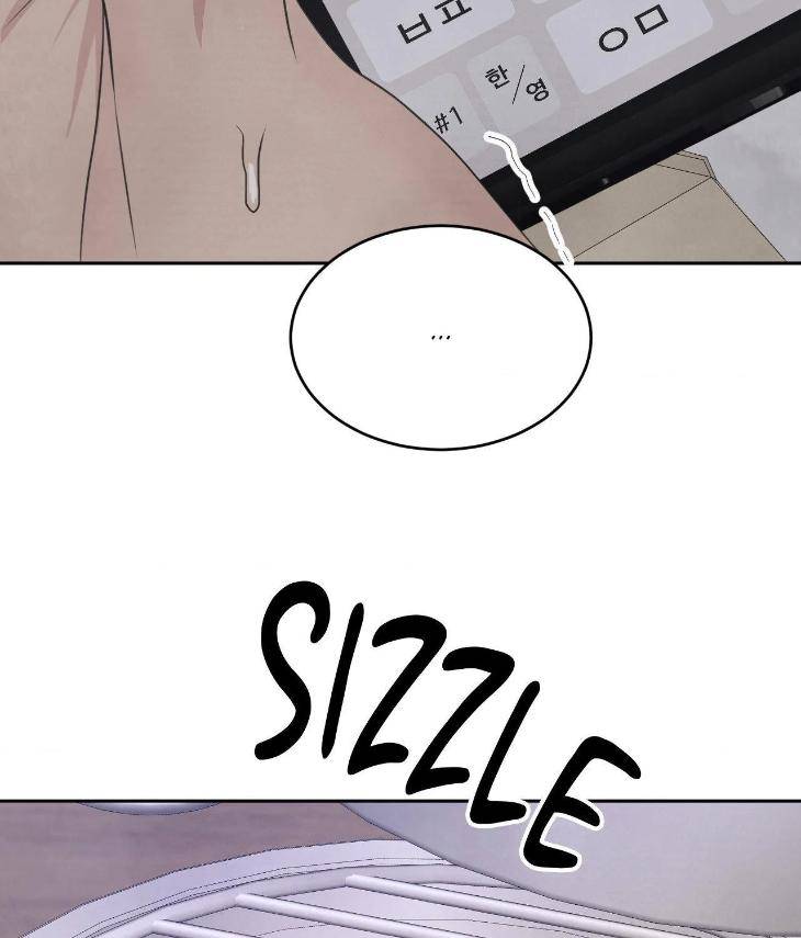 Topsy-Turvy-By-Yongdo-Uncensored-Eng page 51