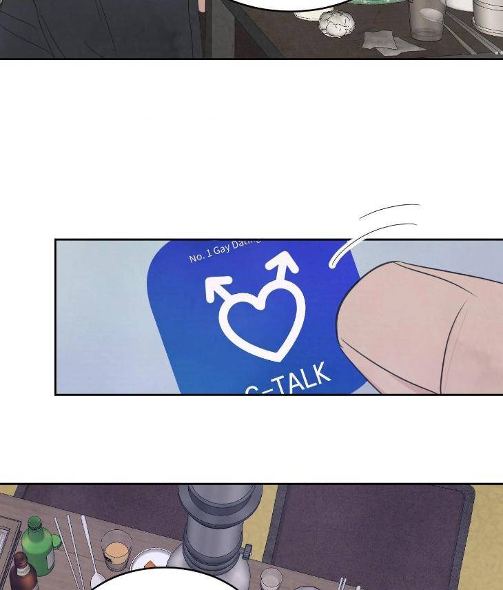 Topsy-Turvy-By-Yongdo-Uncensored-Eng page 59