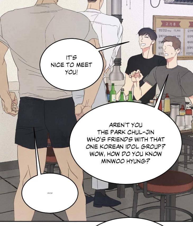Topsy-Turvy-By-Yongdo-Uncensored-Eng page 75