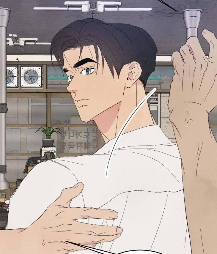 Topsy-Turvy-By-Yongdo-Uncensored-Eng page 82