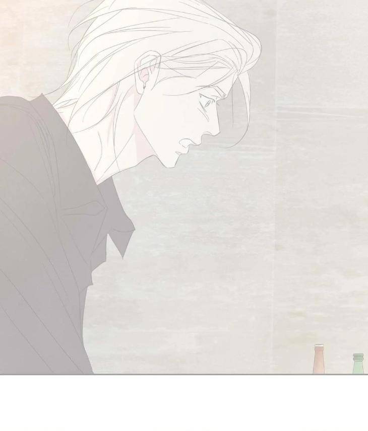 Topsy-Turvy-By-Yongdo-Uncensored-Eng page 10