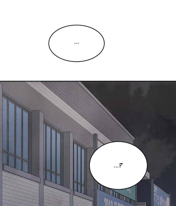 Topsy-Turvy-By-Yongdo-Uncensored-Eng page 18