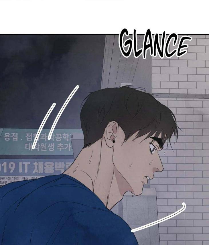 Topsy-Turvy-By-Yongdo-Uncensored-Eng page 20