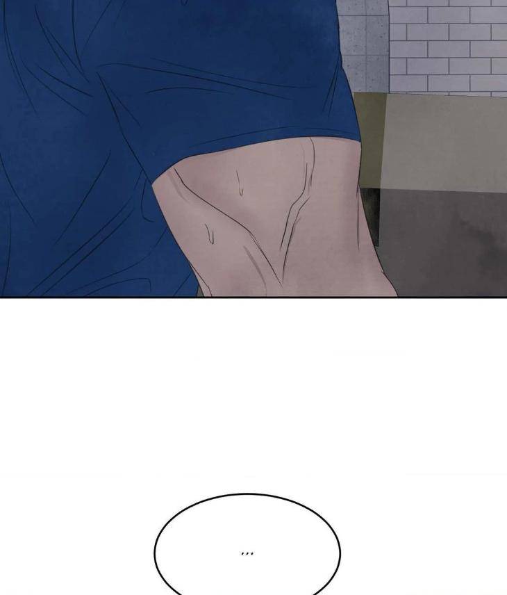 Topsy-Turvy-By-Yongdo-Uncensored-Eng page 21