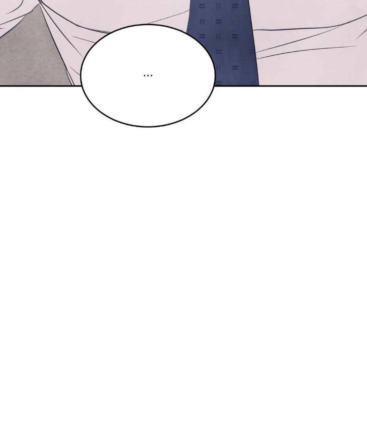 Topsy-Turvy-By-Yongdo-Uncensored-Eng page 39
