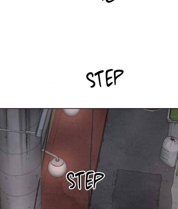 Topsy-Turvy-By-Yongdo-Uncensored-Eng page 51