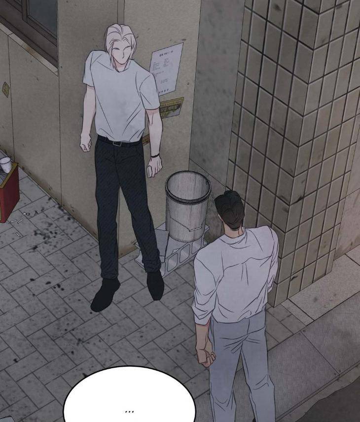 Topsy-Turvy-By-Yongdo-Uncensored-Eng page 61